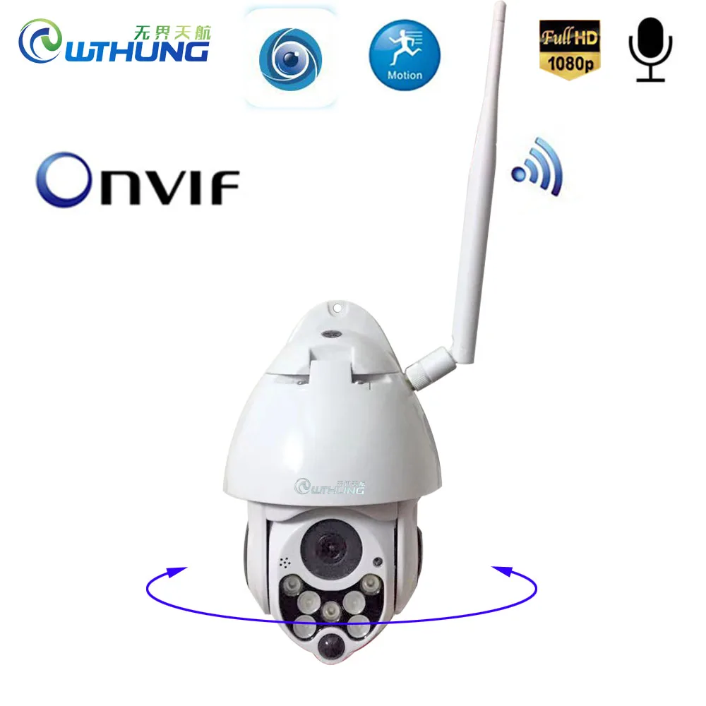 Беспроводная ip камера YCC365 Plus с облачным хранилищем Wi Fi двусторонняя аудиосвязь