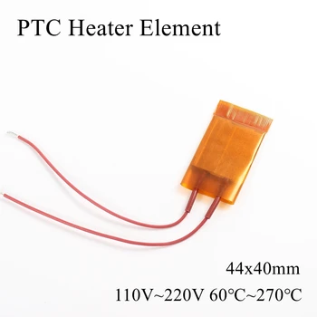

44x40mm 110V 220V PTC Heater Element Constant Thermostat Insulated Thermistor Ceramic Air Heating Chip Tube Heated Film 44*40mm