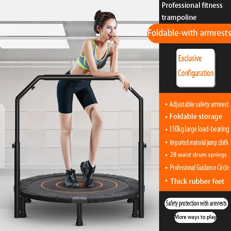 Trampoline pliable universel pour la famille, équipement de sport pour  adultes et enfants, lit de saut