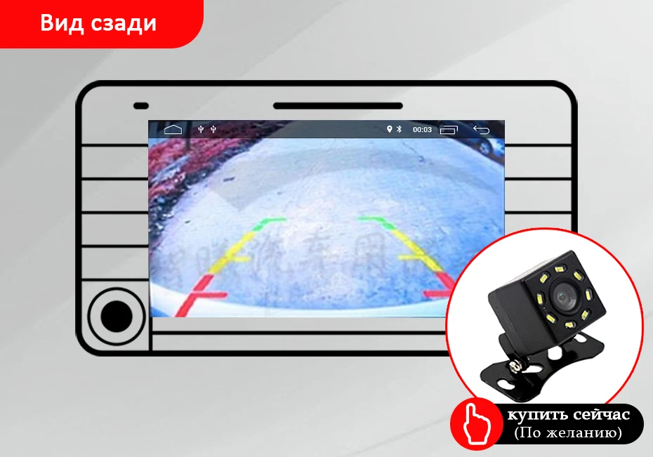 4G+ 64G 8 ядерный DSP 10," ips Универсальный 2 Din Android 9,0 автомобильный dvd-плеер Мультимедиа gps радио для Volkswagen/VW/TOYOTA/NISSAN obd2