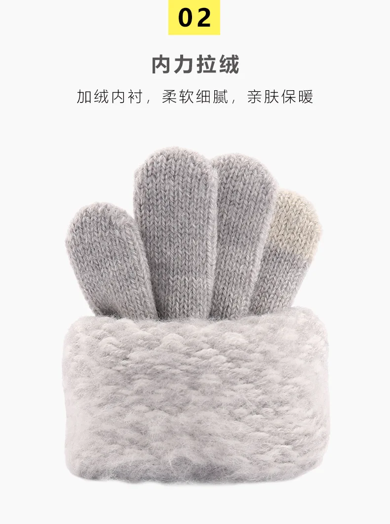 Толстые вязаные перчатки для сенсорного экрана, зима-осень, мужские высококачественные плотные теплые шерстяные кашемировые однотонные Перчатки, варежки, деловые перчатки