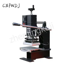 ZY-180 leather Manual Embossing Machine Manual Branding Machine leather Bump Effect Manual Hot Stamping Machine ZY-180 leather Manual Embossing Machine Manual Branding Machine leather Bump Effect Manual Hot Stamping Machine