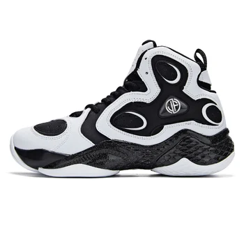 

361 degree Original Men's basketball shoes 2020 new arrival breathable anti-skid professional sport sneakers 571941110-y