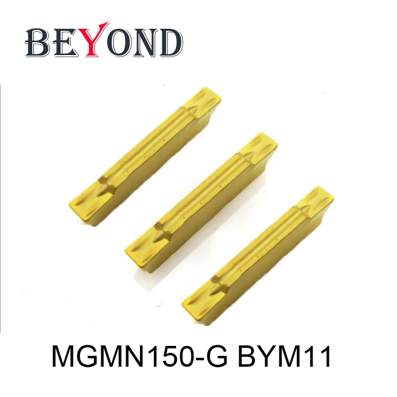 BEYOND 10PCS MGMN150-G BYM11 токарные инструменты твердосплавные вставки лезвие фальцовка с