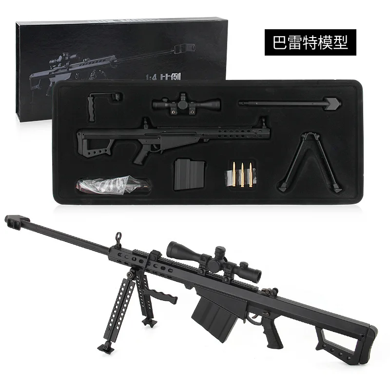 

With Bullets Deconstructable Children Manual Assembly Model Toy Gun Sniper Rifle Military Model Toy Gift
