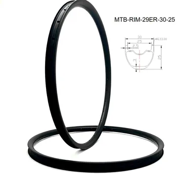 

29er mtb rim carbon fiber bike disc wheel 30mm*25mm symmetry hookless mtb carbon wheel 24 28 32H