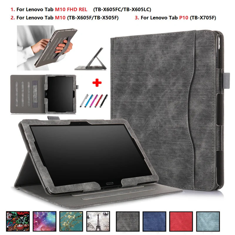 Чехол для планшета с изображением башни ручным ремешком Lenovo Tab M10 P10 рельефная