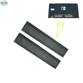 

YuXi 1 Pair Dust Proof Net Sticker For Nintend Switch NS Console Back Shell Left and Right Cooling Network