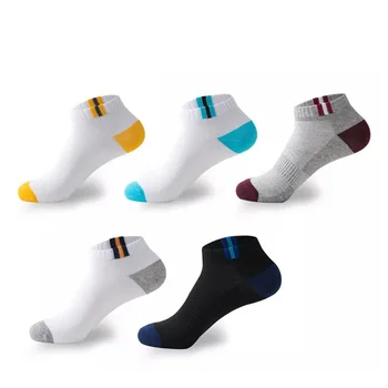 

5 Colors Men Cotton Short Sock Breathable Elastic Socks for Male Solid Color Stretchy Sports Short Sock Suit for All Season