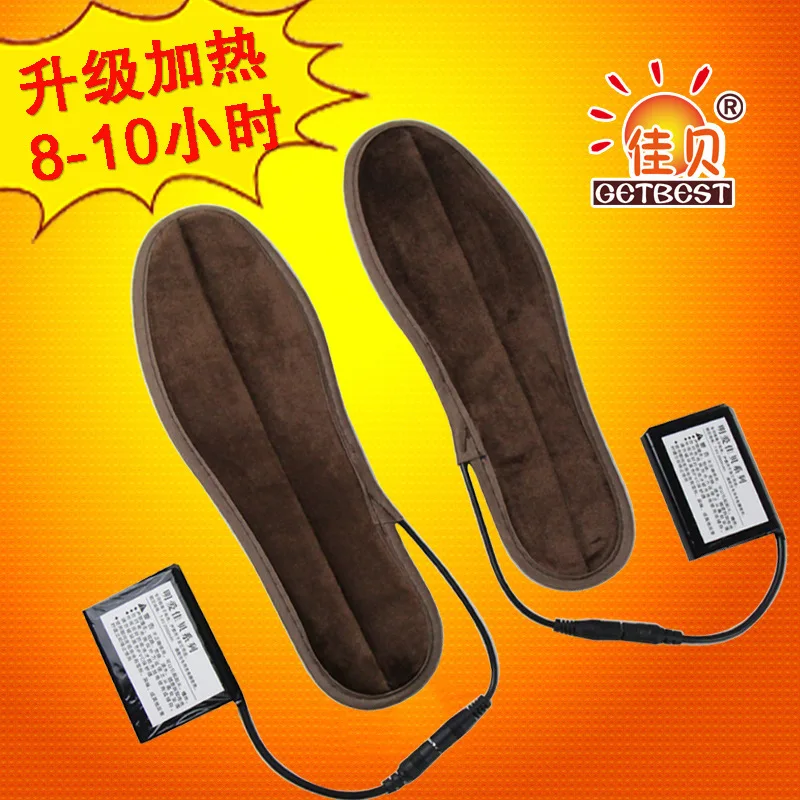

Jia Bei-Lithium Battery Warmed Insole Rechargeable Electric Heating Insole Warm Warm Pads 8-10 Hours Heating