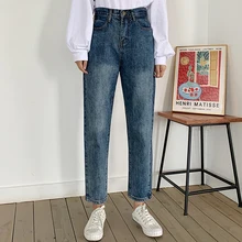 SHIJIA повседневные свободные брюки женские джинсовые длинные брюки прямые брюки Осень Зима Высокая талия карманы женские синие джинсы