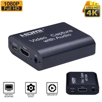 

1080P 4K HDMI Video Capture Card Device with Audio HDMI to USB 2.0 Video Capture Card Game Record Live Streaming
