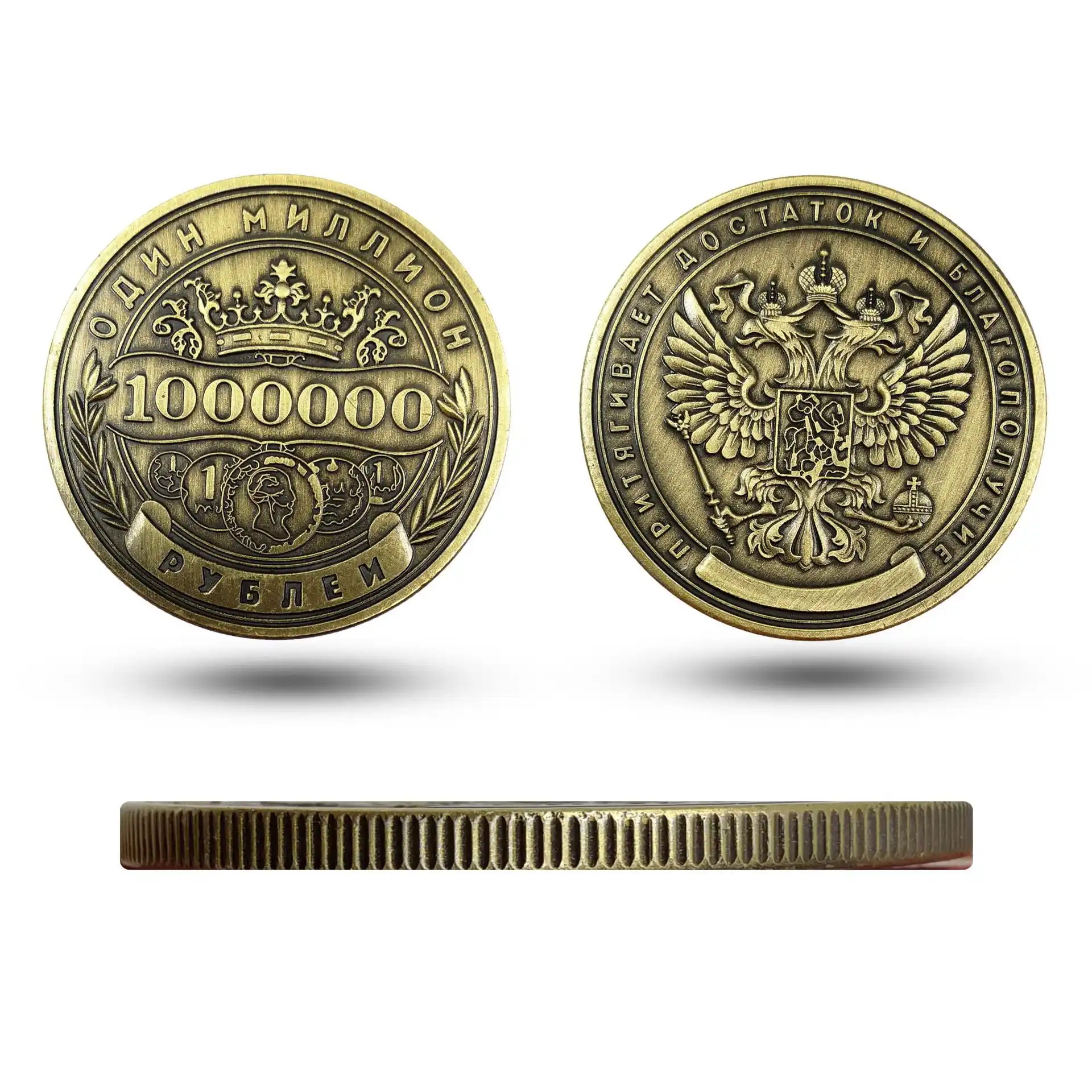 gold coin 2020 trump silvering commemorative coin