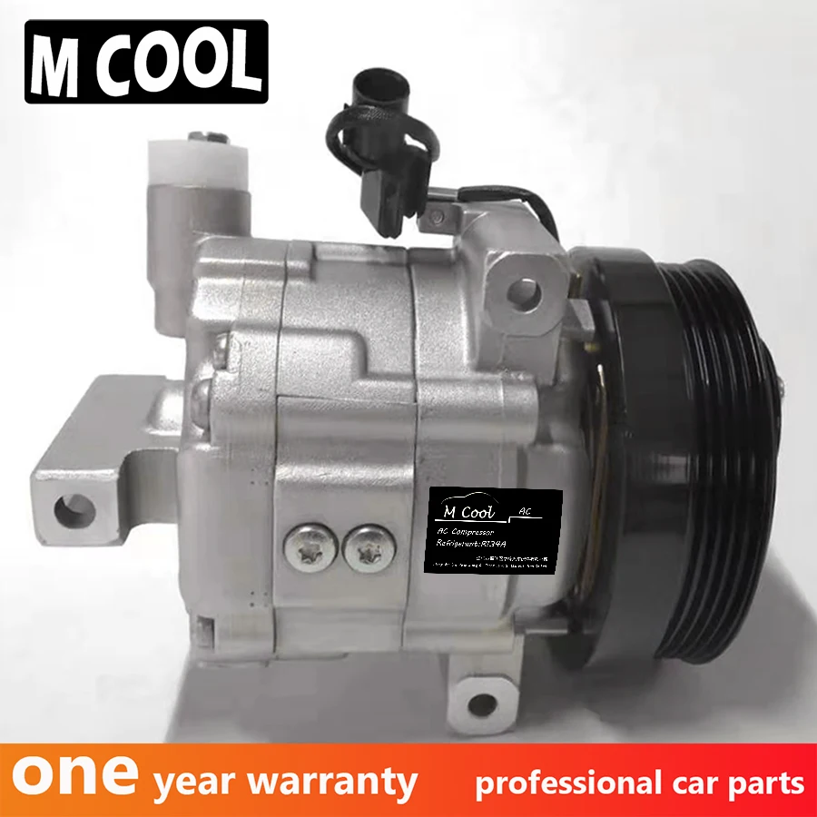 Новый DKV11G AC компрессор для Mitsubishi Pajero IO 1 8 4G93 1999 2007 5PK R134a 506221 2872 5062212872 MR315497