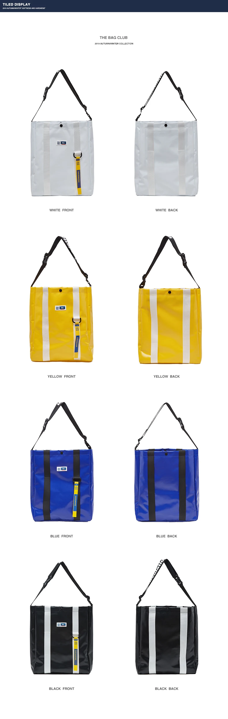 Pe bag. Pe bag