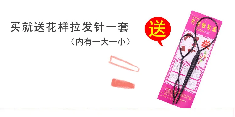 20284365928_611075482