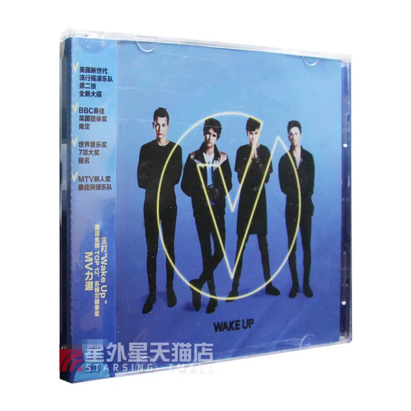 Подлинная: wake up Deluxe CD альбом