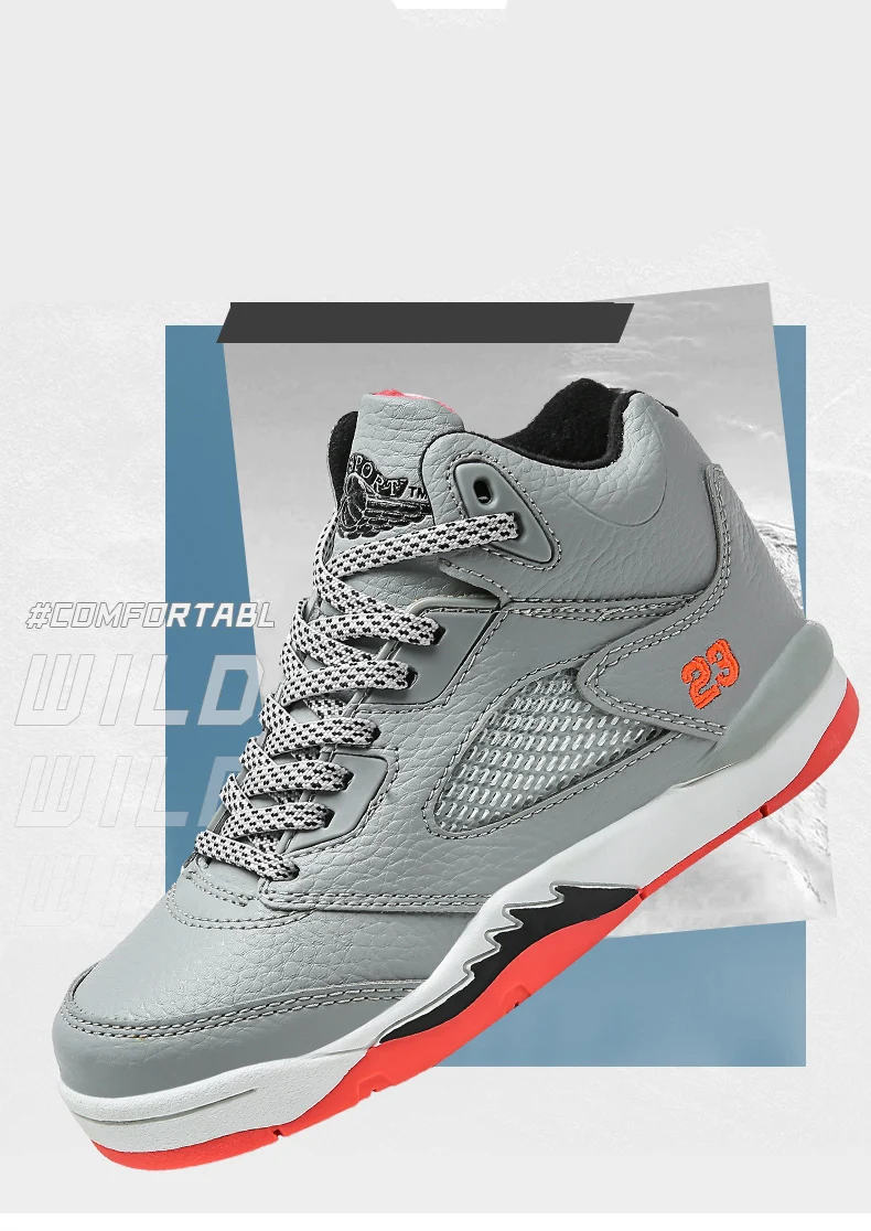 High top sports basketball shoes for children outdoor casual basketball shoes for men