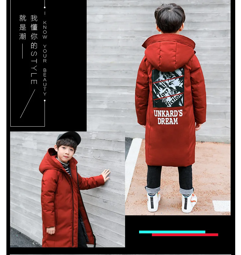Стиль для мальчиков, зимний стиль, для больших мальчиков ростом от 110 до 180 см, корейский стиль, с надписью на спине, с цветочным принтом, длинная одежда на Хлопчатобумажной Подкладке