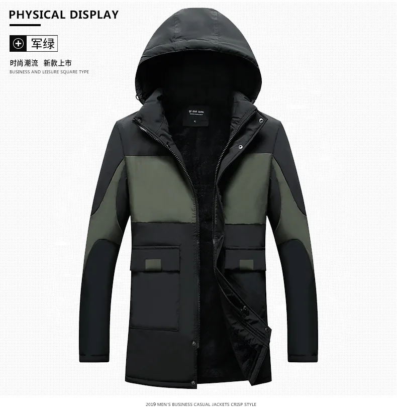 AliExpress, зима, корейский стиль, смешанные цвета, плюс бархат, мужское хлопковое Стеганое пальто, средней длины, с капюшоном, большой размер, с хлопковой подкладкой
