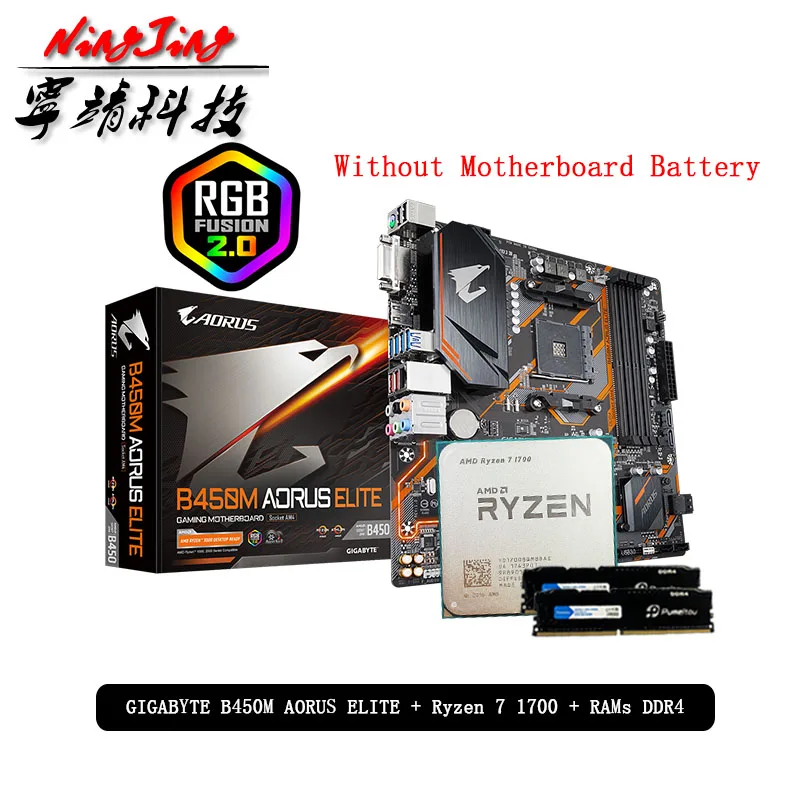 AMD Ryzen 7 R7 1700 CPU + GA B450M AORUS ELITE Motherboard Pumeitou DDR4 8G 16G 2666MHz RAMs Suit Socket AM4 Without cooler | Компьютеры и