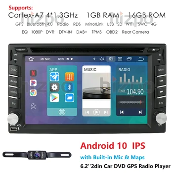 

2 Din Car radio Multimedia Video Player 2 din 6.2"Android 10.0 with GPS Wifi Autoradio for Universal VW Toyota Hyundai Nissan PC