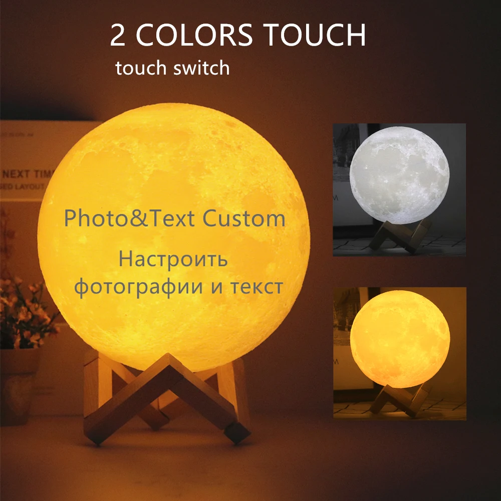 star night light Dropship Photo/Text Custom Moon Lamp Night Light 3D Print Rechargeable Personalized Timing Moon Light Gift for Kids,Girlfriend childrens night lights Night Lights