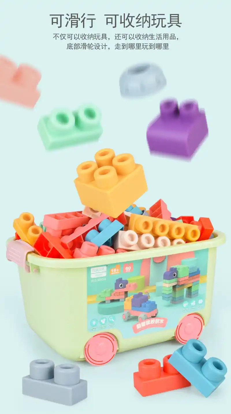 building blocks for 6 month old