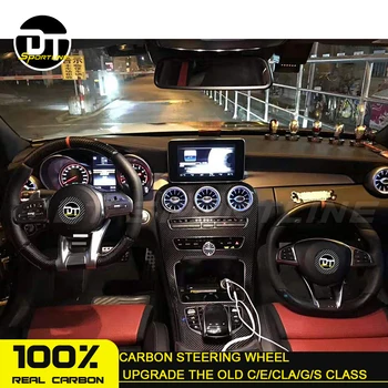 

upgrade Carbon fiber Steering Wheel For mercedes old model A/E/C /CLA /G/S class for w205 w177 cla117 w213 to latest version