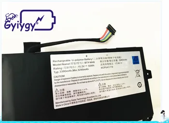 

LAPTOP BATTERY FOR MECHREVO i5 8250U/8GB/256GBi7 8550U/8GB/256GBS1 S1-C1 PS42 8RB Prestige