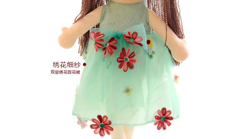 Kawaii Милая принцесса-фея цветы плюшевые игрушки, Стич кукла Peluche Juguetes Brinquedos детские спальные подушки для девочек подарок на день рождения