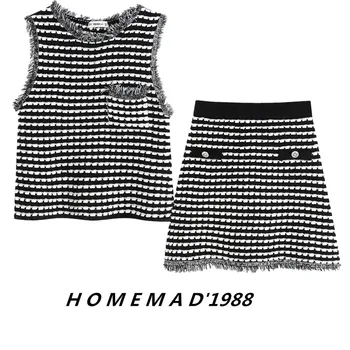 

Set Female 2020 Summer New Tassel Vest Top High Waist Skirt Two-piece Set Fashion Wild Temperament Was Thin Women's Clothesset