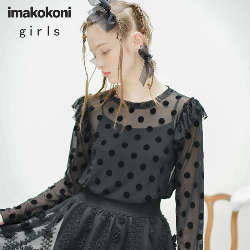 Черная футболка imakokoni оригинальный дизайн в горошек японская сетка