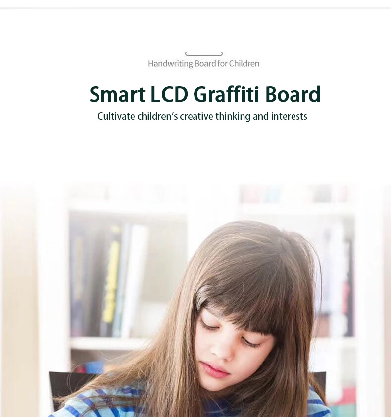 11寸曲边画板详情页_07