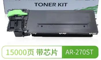 

Compatible toner cartridge for SHARP ARM-235 237 255 257 275 M236 276 277 317 AR270 toner cartridge