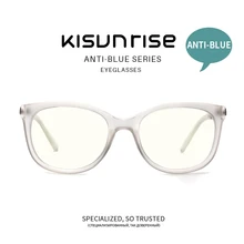 KISUNRISE анти синий луч света очки оправа мужские очки Защита женские очки негабаритные очки для женщин KS009