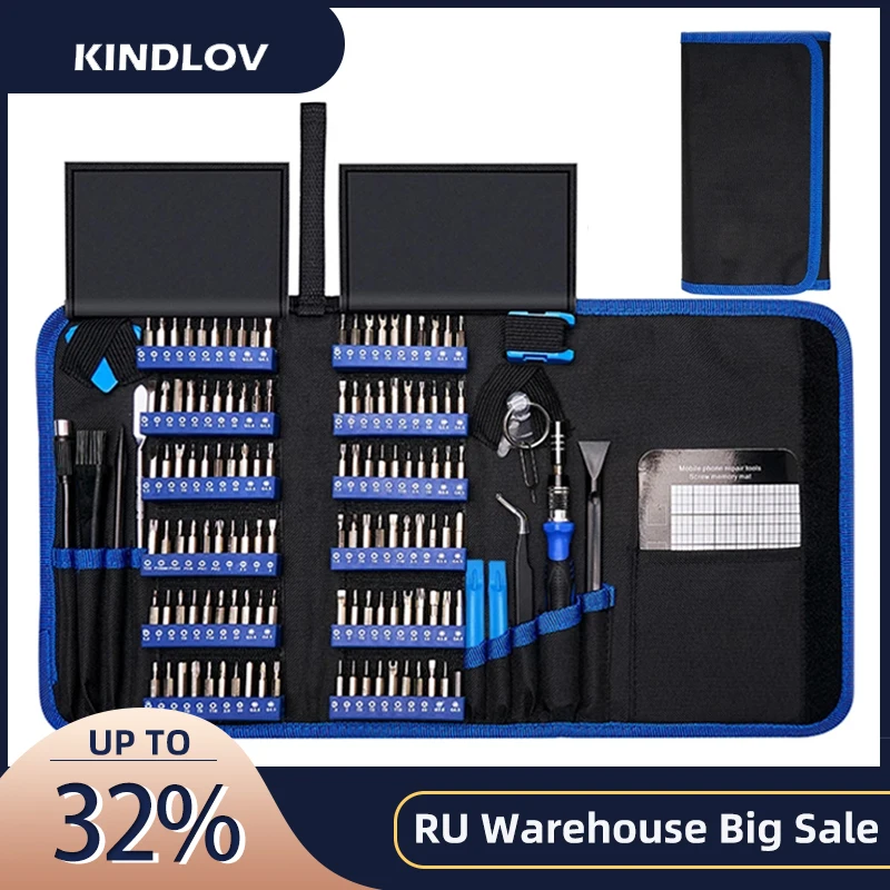 Набор прецизионных отверток KINDLOV 140 в 1 CR-V бит Магнитная отвертка с шестигранной