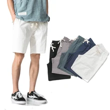 Красивые мужские летние повседневные шорты, мужские хлопковые льняные однотонные дышащие шорты с эластичной резинкой на талии, модные удобные мужские шорты
