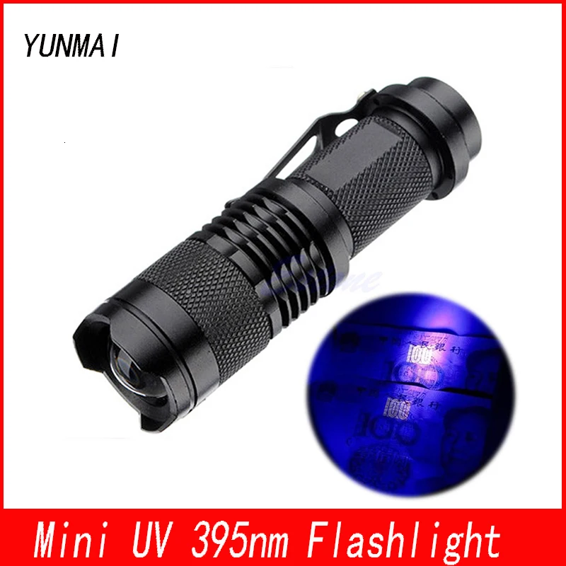 Мощный мини зум портативный УФ 395nm светодиодный фонарик фиолетовый черный свет Torche лампа использовать батарею AA/14500