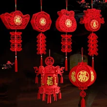 Китайский красный фонарь Весенний фестиваль год традиционный красный благословение подвесной фонарь свадебные украшения