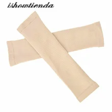 1Pair Slimming Compression Arm Shaper Slimming Arm Belt Helps Tone Shape Upper Arms Sleeve Shape Taping Massage For Women