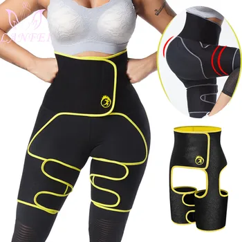 

LANFEI 3 In 1 Women Hot Neoprene Waist Trainer Leg Shapers Belt Sweat Slim Thigh Trimmer Compression Strap Fat Burn Push Up Pant