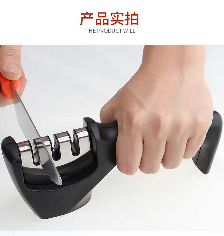 6104 Household Kitchen Knife Manual Three Fast Sharpener Tungsten Steel Diamond Ceramic Sharpening Stone Knife Sharpening Tool