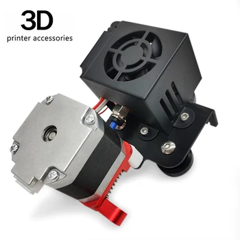 

Extruder Kit Professional Drive Feed Replacement Easy Install Wear Resistant Lightweight Accessories Nozzle 3D Printer For CR-10