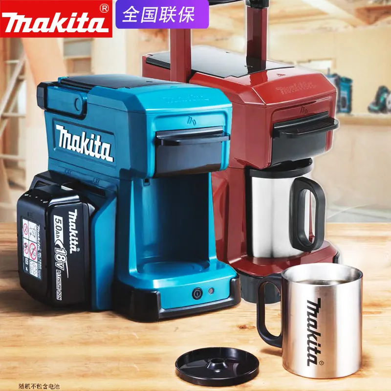 Makita Dcm501zar Dcm501 18v Coffee 