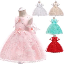 Платье для девочек детская повседневная одежда платья с блестками одежда для маленьких девочек платье-пачка принцессы на день рождения