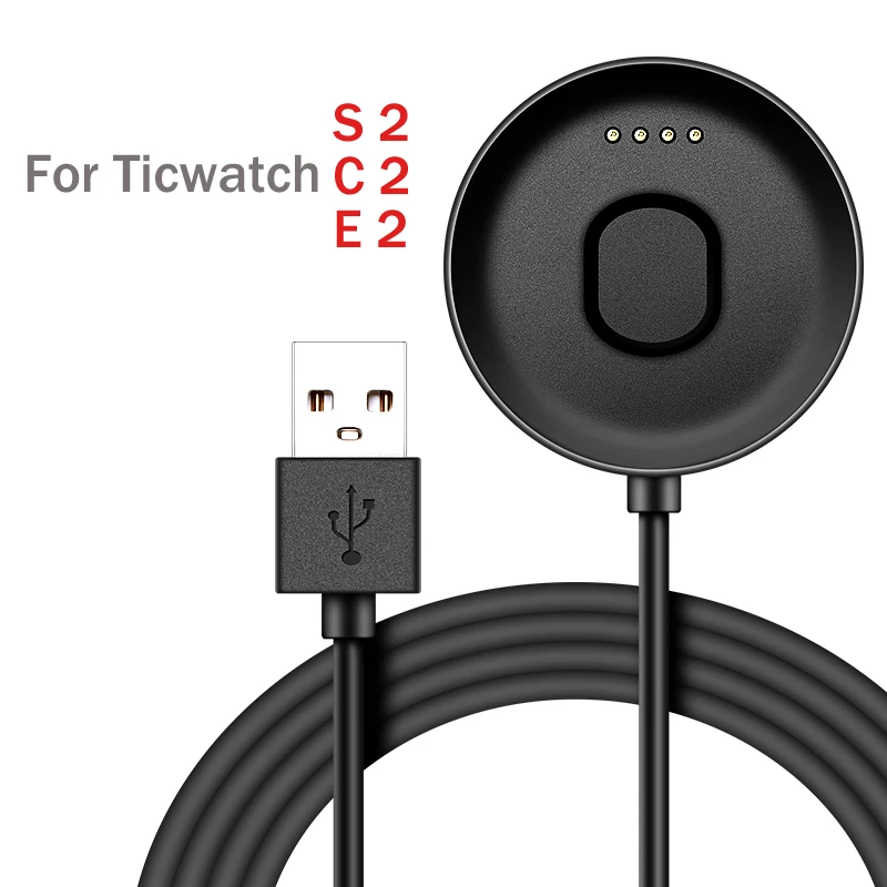 Зарядная док-станция для Ticwatch E2/S2 usb-кабель для зарядки 100 см Магнитный фиксатор Ticwatch C2 Smartwatch аксессуары