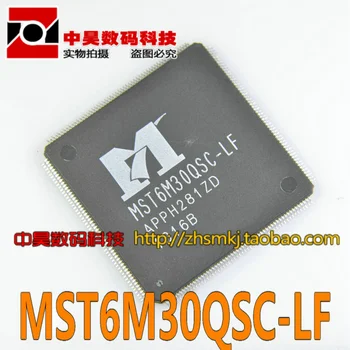 

MST6M30QSC-LF LCD driver IC