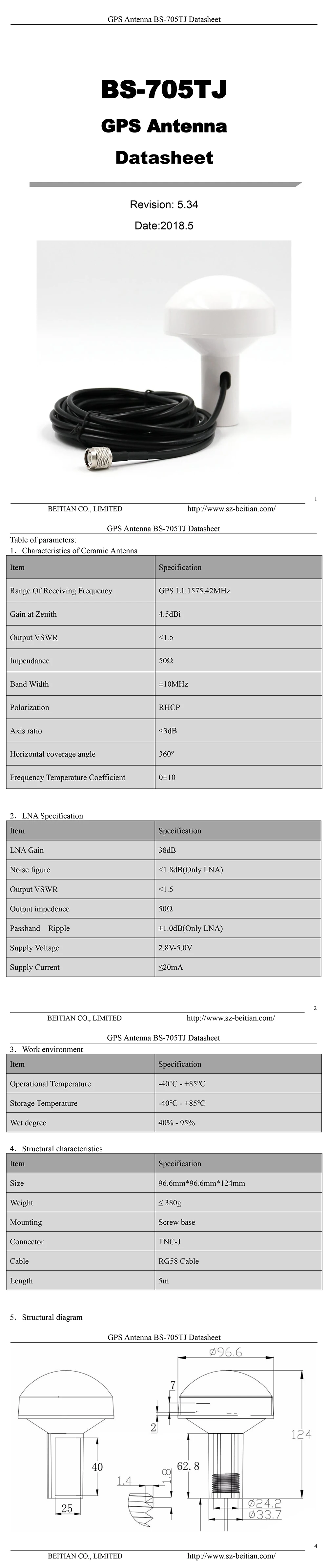 BEITIAN, морская gps-антенна, gps L1: 1575,42 МГц, кабель RG58, 5,0 м, разъем для TNC-J, винтовое основание, BS-705TJ