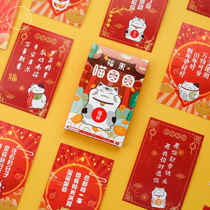 Для камеры fujifilm комплект 30 шт./Набор Lucky Cat стильная открытка/поздравительная